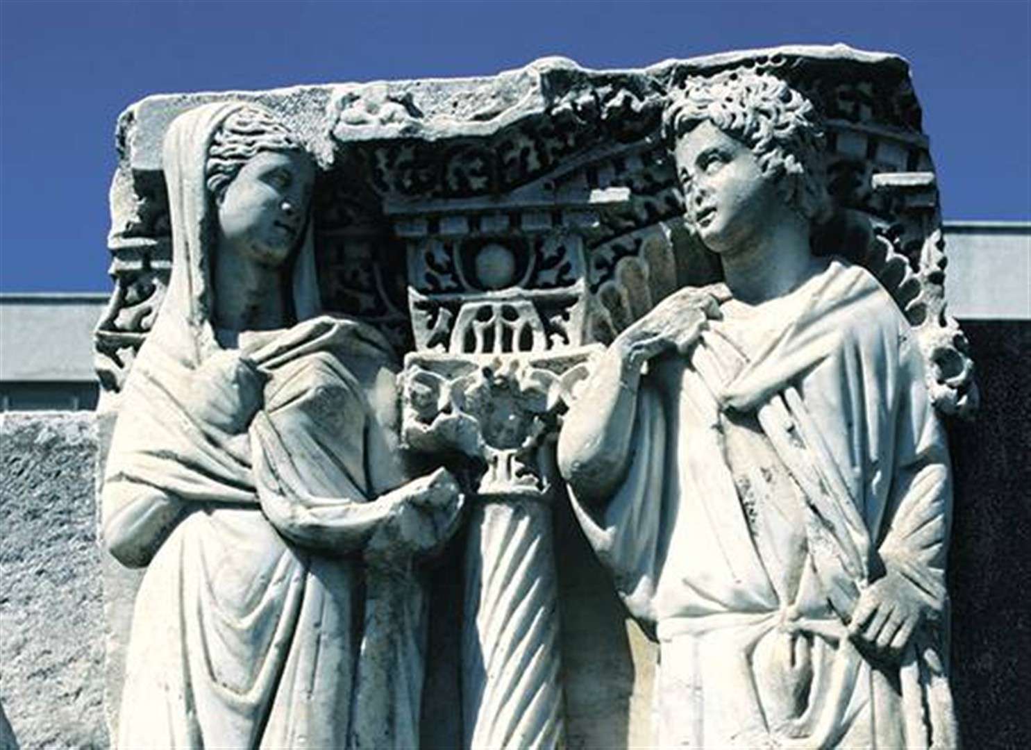 Adana Arkeoloji Müzesi